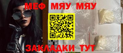 дурь Кинель