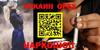 скорость Кингисепп