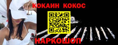 скорость Кингисепп