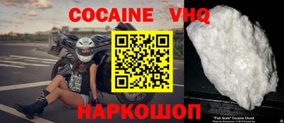 скорость Кингисепп