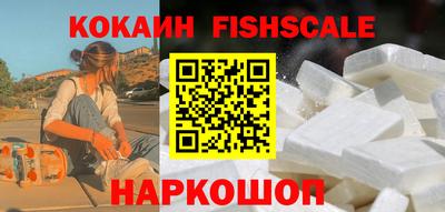 дурь Кинель