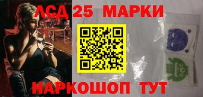прущие крисы Кимры