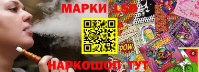 дурь Кинель