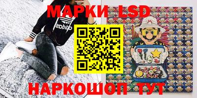 прущие крисы Кимры