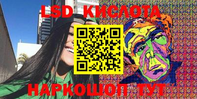 прущие крисы Кимры