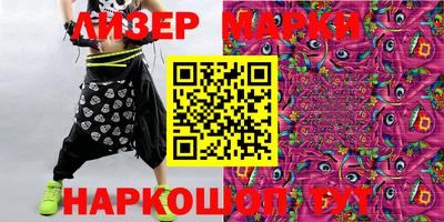 дурь Кинель