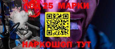дурь Кинель