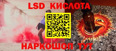 дурь Кинель