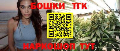 дурь Кинель