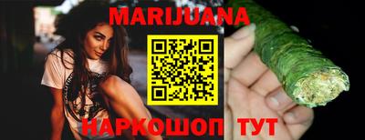 дурь Кинель