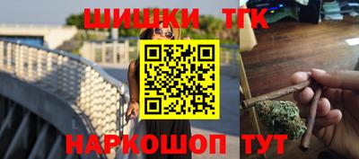 дурь Кинель