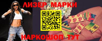 скорость Кингисепп