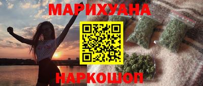 прущие крисы Кимры