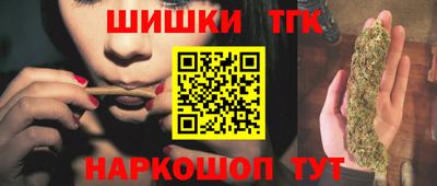 прущие крисы Кимры