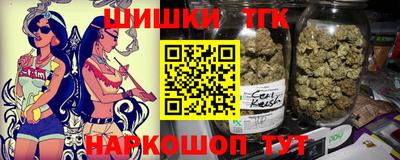 дурь Кинель