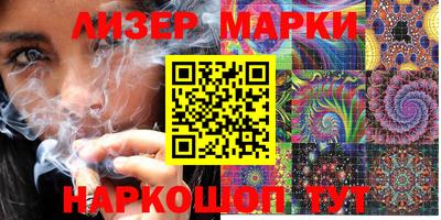 дурь Кинель