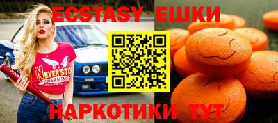 дурь Кинель