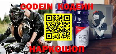 прущие крисы Кимры