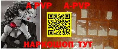 дурь Кинель