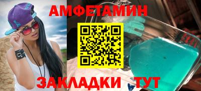 скорость Кингисепп