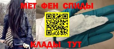 скорость Кингисепп