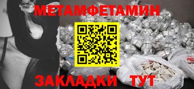 дурь Кинель