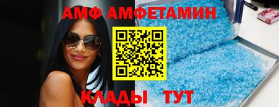 дурь Кинель