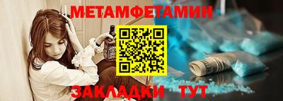 скорость Кингисепп