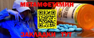 скорость Кингисепп
