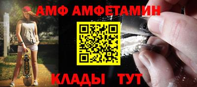 прущие крисы Кимры