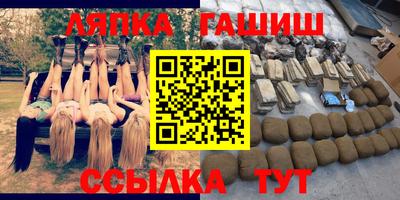 прущие крисы Кимры