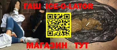 прущие крисы Кимры