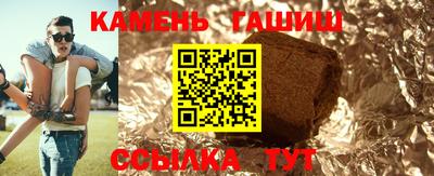 скорость Кингисепп