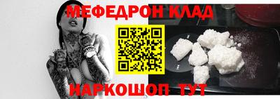 скорость Кингисепп