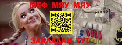 скорость Кингисепп