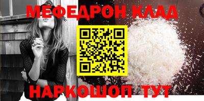 дурь Кинель