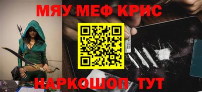 скорость Кингисепп