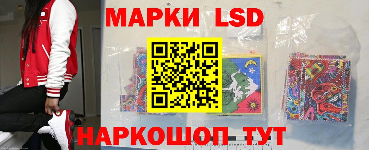 Где найти наркотики?  ГАШИШ  ТГК  Красноярск  Меф   Cocaine  Вход с VPN  Конопля  ГАШИШ 